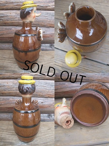 画像2: Vinatge Decanter / Clown (NK915)  (2)