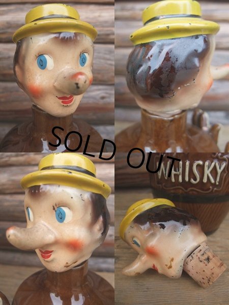 画像3: Vinatge Decanter / Clown (NK915)  (3)