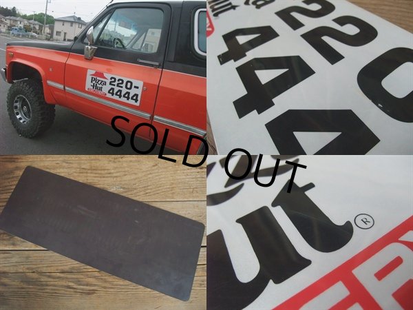 画像2: Pizza Hut Delivery Magnet Sign (NK919) (2)