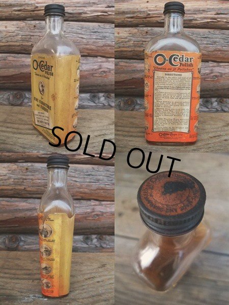 画像2: Vintage Bottle O-Cendar (NK938) (2)