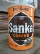 画像1: Vintage Tin Can / Snaka Coffee (NK931) (1)