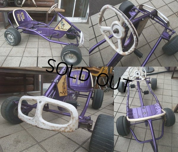 Vintage Pedal Car Roadrunner (NK969) - 2000toys Antique Mall