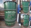 画像2: Vintage Drum SINCLAIR 120 lb Oil Can (NK986) (2)