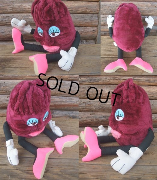 画像2: 80s Vintage California Raisins Plush Doll 52cm (NK990) (2)