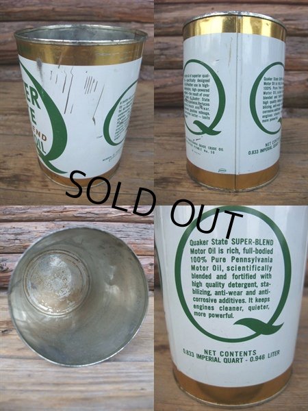 画像2: Vintage QUAKER STATE Motor Gas/Oil Can (PJ029)  (2)