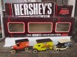 画像1: 80s Vintage Hershey's Mini Car Gift Set W/box (AC200)  (1)