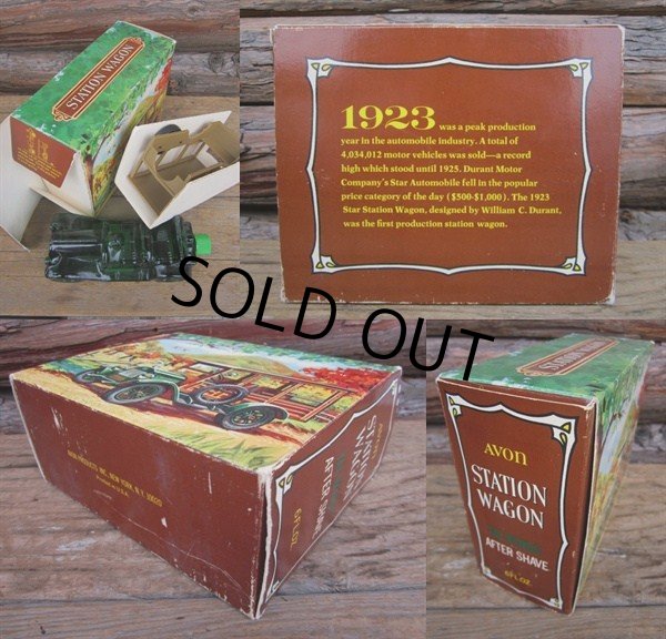 画像3: 70s Vintage AVON Station Wagon （AC150） (3)