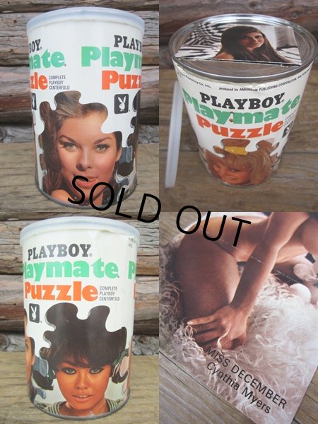 画像2: 60s Play mates Puzzle / C (PJ073) (2)