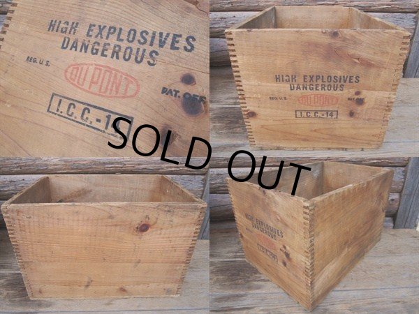 画像2: Vintage DUPONT Wood Box　- B (PJ084)  (2)