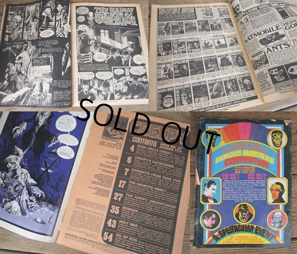 画像2: CREEPY Magazine / 1974 DEC (PJ108) (2)