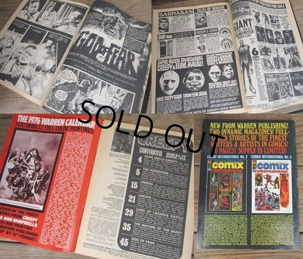 画像2: CREEPY Magazine / 1976 MAR (PJ110) (2)