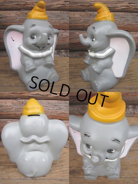 画像2: 70s Vintage Disney Dumbo Bank Figure (PJ132) (2)