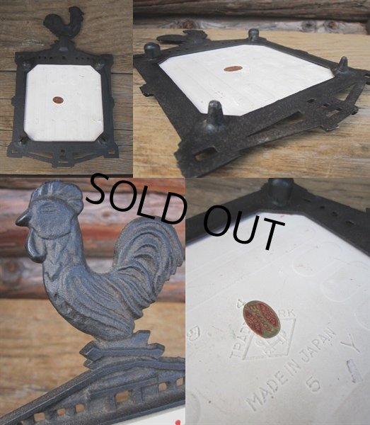 画像3: Vintage Iron Trivet #B (PJ129) (3)