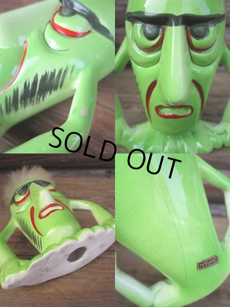 画像3: Vintage Monster Ceramic #J (PJ136) (3)