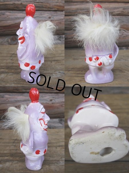 画像2: Vintage Monster Ceramic #L (PJ138) (2)