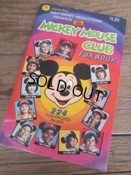 画像1: 1977 Vintage Disney MMC Fun Book (PJ149) (1)