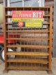 画像1: Vintage Rit Display Shelf Rack (PJ142) (1)