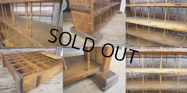 画像3: Vintage Rit Display Shelf Rack (PJ142) (3)