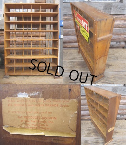 画像2: Vintage Rit Display Shelf Rack (PJ142) (2)