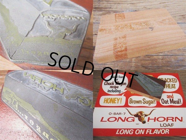 画像2: Vintage Longhorn Bread Stamp L (PJ159) (2)