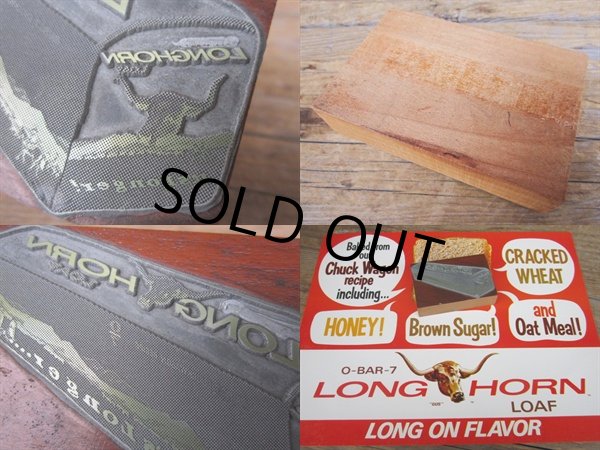 画像2: Vintage Longhorn Bread Stamp S (PJ158) (2)