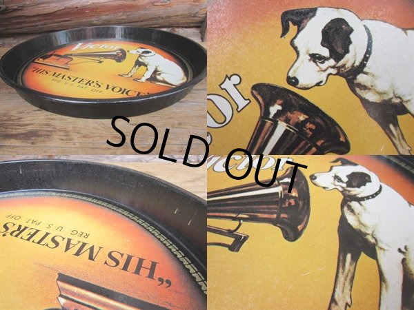 画像2: Vintage Victor Nipper Round Tray (PJ161) (2)