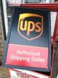 画像1: Vintage UPS Lighted Store Sign (PJ182) (1)
