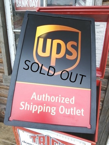 画像1: Vintage UPS Lighted Store Sign (PJ182) (1)