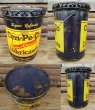 画像2: Vintage Cen-Pe-Co Motor Gas/Oil Can (PJ191) (2)