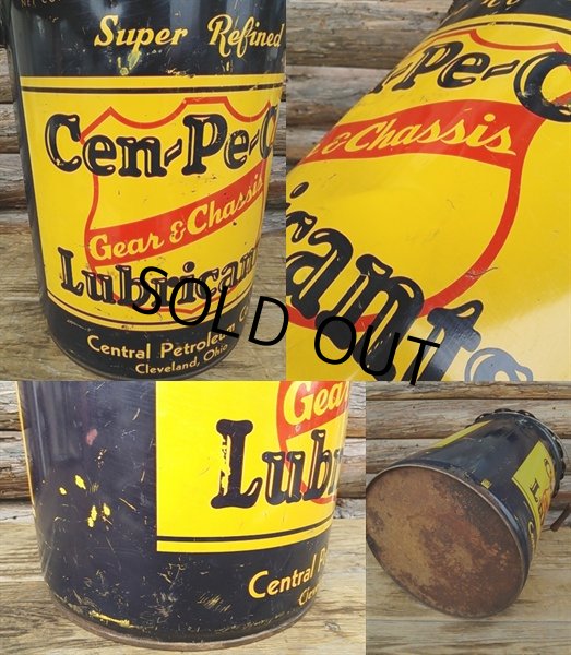 画像3: Vintage Cen-Pe-Co Motor Gas/Oil Can (PJ191) (3)
