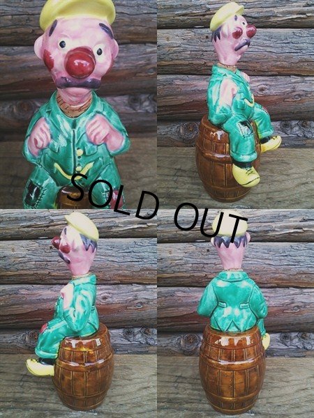 画像2: Vinatge Decanter / Hobo (PJ187) (2)