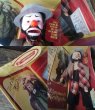 画像2: 70s Vintage Emmett Kelly Jr Doll MIB (PJ199) (2)