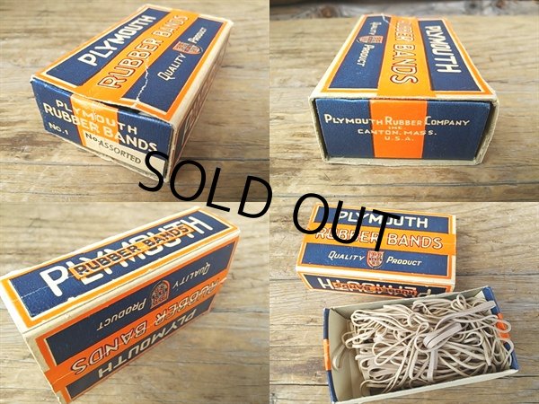 画像2: Vintage Plymouth RB w/box (PJ206) (2)