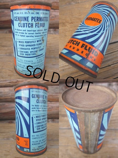 画像2: Vintage PERAMATEX Clutch Rluid Can (PJ230) (2)
