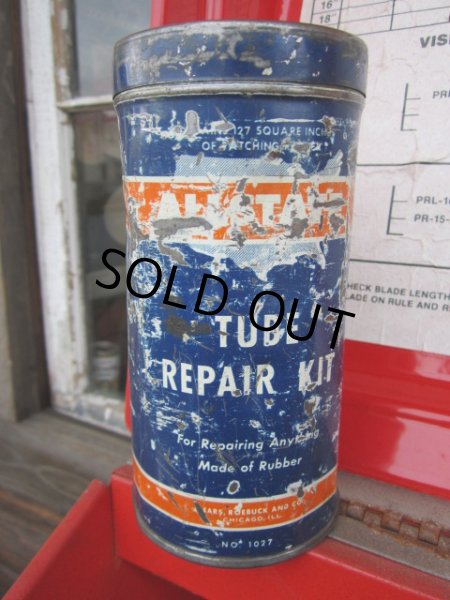 画像1: Vintage ALLSTATE Tube Repair kit Can (PJ235) (1)