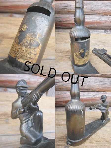 画像3: 50s Vintage Southern Confort Shooting Bank (PJ232) (3)