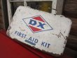 画像1: Vintage DX First AID Cabinet Box (PJ237) (1)