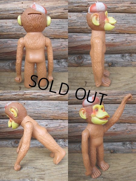 画像3: Vintage Monkey Bank (PJ244) (3)