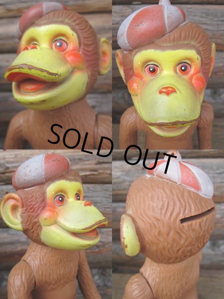 画像2: Vintage Monkey Bank (PJ244) (2)