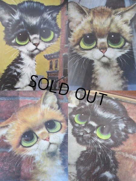 画像2: 60s GIG Vintage Big Eyes Art Cats 4pc Set (PJ254) (2)