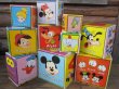 画像1: Vintage Disney Nesting Blocks (PJ269)  (1)