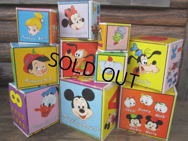 画像1: Vintage Disney Nesting Blocks (PJ269)  (1)