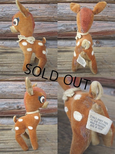 画像2: Vintage Bambi Doll (PJ272) (2)