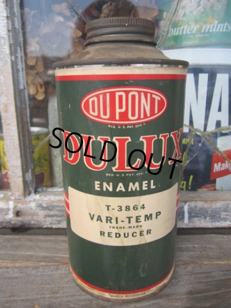 画像1: Vintage DUPONT Enamel Can (PJ261) (1)