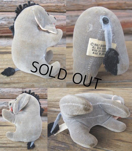 画像2: Vintage Disney Eeyore Doll (PJ273) (2)