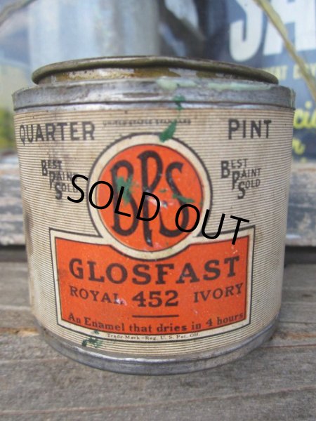 画像1: Vintage BPS Paint Can (PJ258) (1)