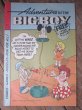 画像1: 70s Vintage Big Boy Comic No229 (PJ288) (1)