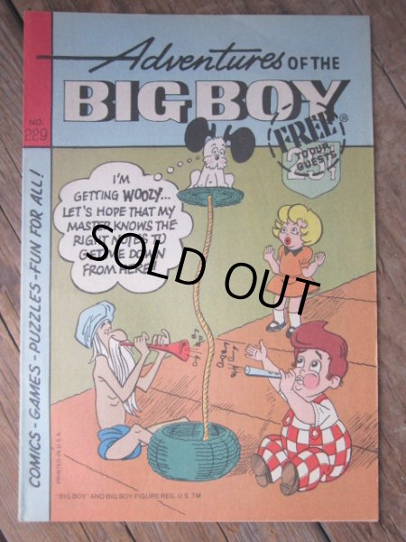 画像1: 70s Vintage Big Boy Comic No229 (PJ288) (1)