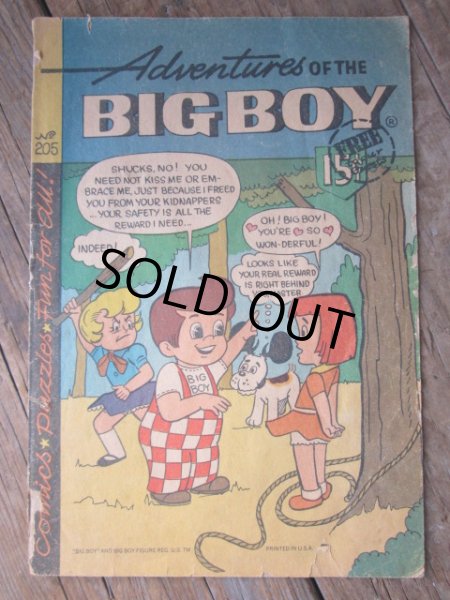 画像1: 70s Vintage Big Boy Comic No205 (PJ287) (1)