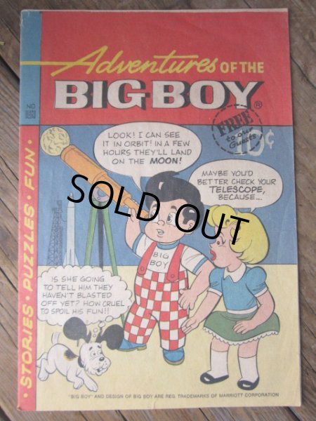 画像1: 60s Vintage Big Boy Comic No151 (PJ289) (1)